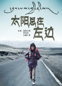 亚洲国产精品女人久久久